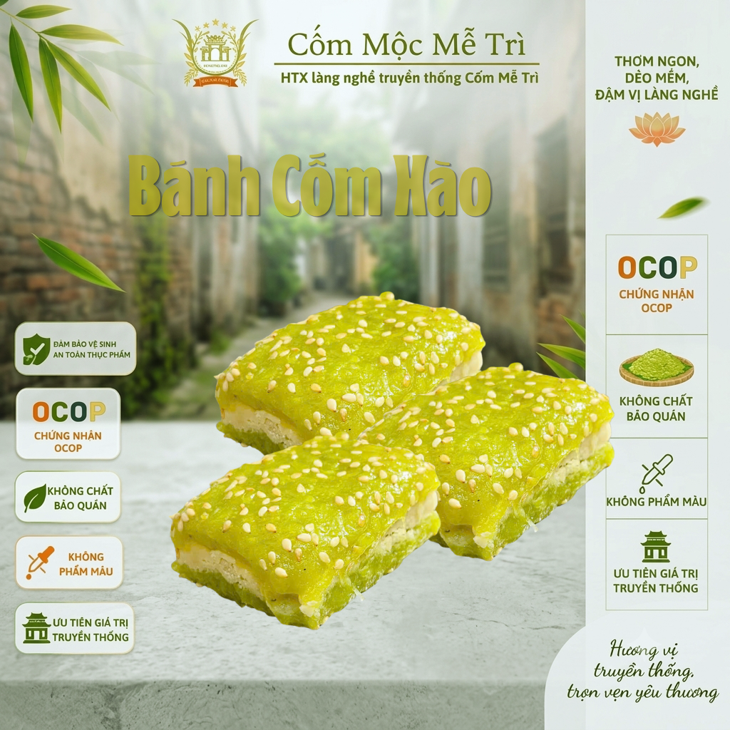 Bánh cốm xào