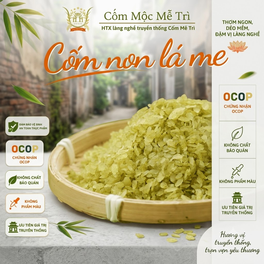 Cốm Mộc Mễ Trì
